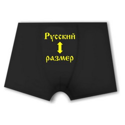 Заказать футболку с надписью в Оренбурге, заказать футболку с надписью в Вологде, интернет магазин толстовок I love London, купить футболку с надписью в Владивостоке, толстовка с джокером