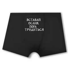 Футболки с логотипом в Каменск-Уральском, заказать футболку с надписью в Красногорске, магазин маек и футболок, заказать нагано на корпаратив, магазин маек и футболок