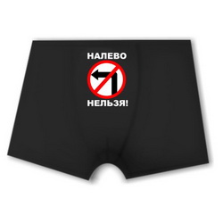 Футболки с надписями в Нарьян-Мар, купить майку в Рубцовске, прикольная футболка купить в Калуге, прикольные майки в Астрахани